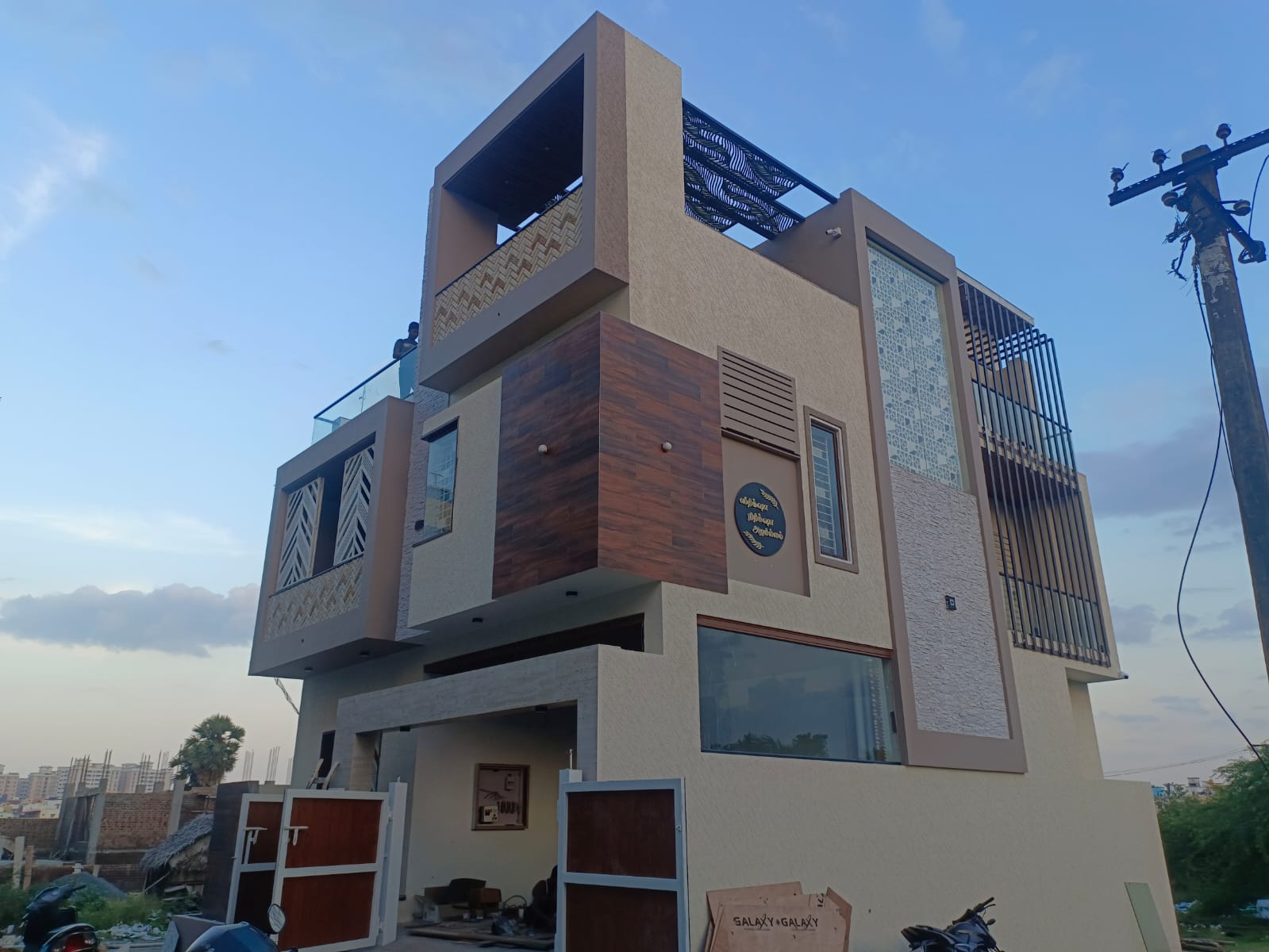 WhatsApp Image 2025-07-25 at 09.51.11_ff883c0d